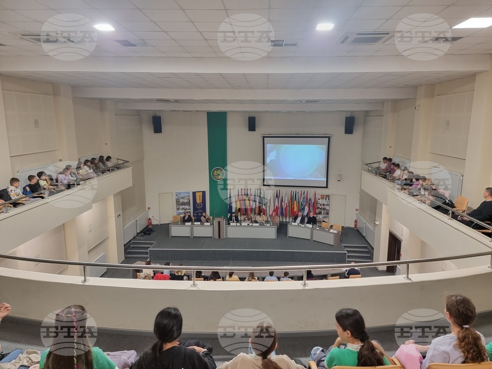 Стара Загора - Националната дискусия