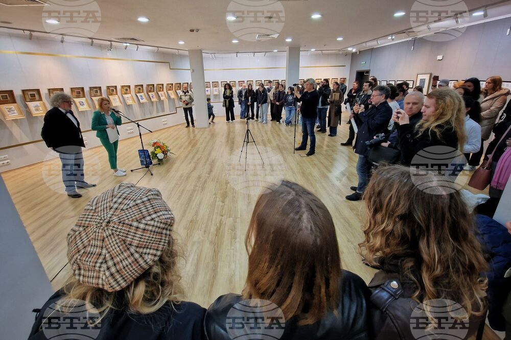 Бургас - Емил Марков - изложба