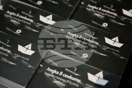 Бургас - Емил Марков - изложба