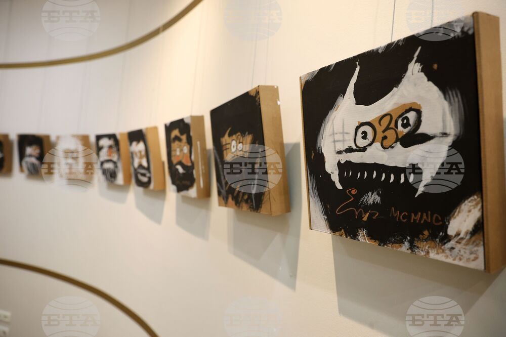 Бургас - Емил Марков - изложба