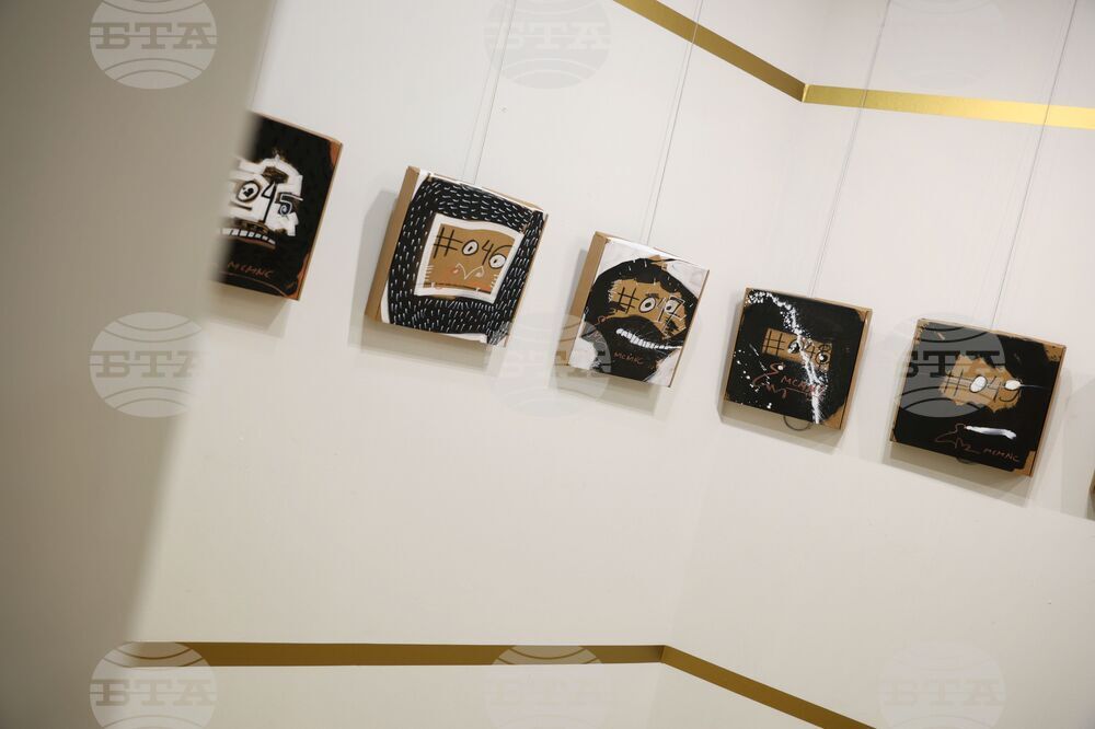 Бургас - Емил Марков - изложба