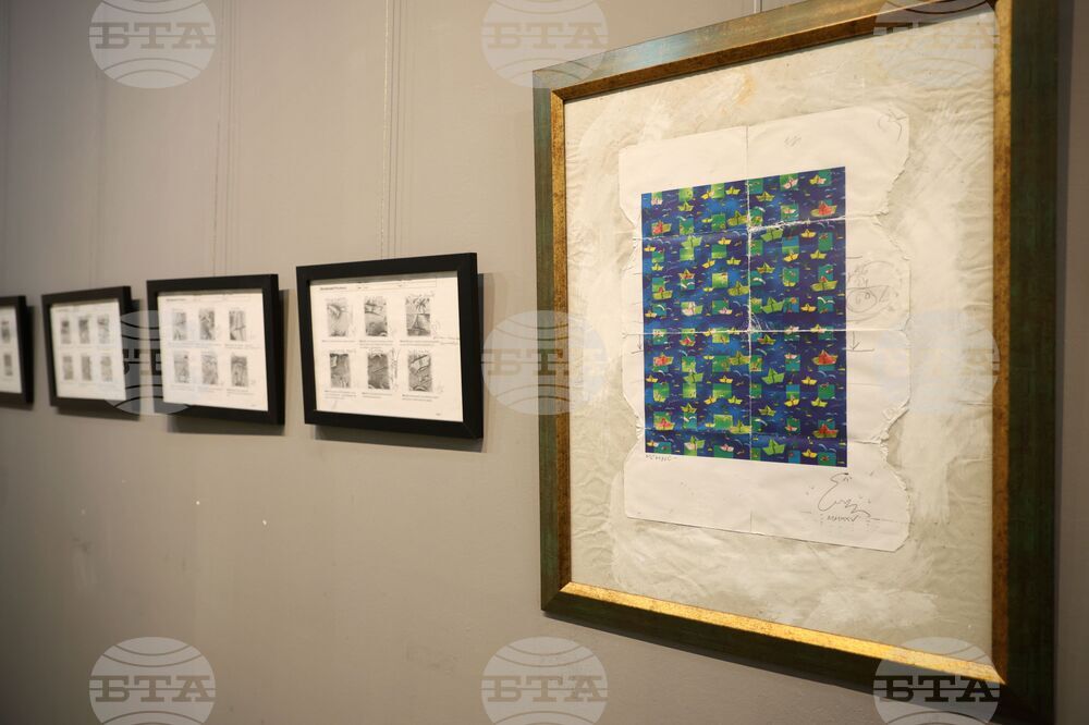 Бургас - Емил Марков - изложба