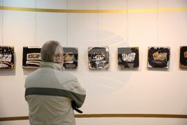 Бургас - Емил Марков - изложба