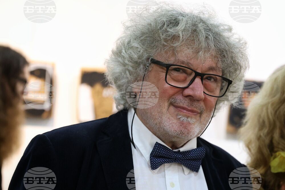 Бургас - Емил Марков - изложба