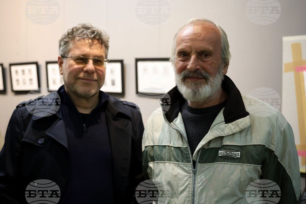 Бургас - Емил Марков - изложба