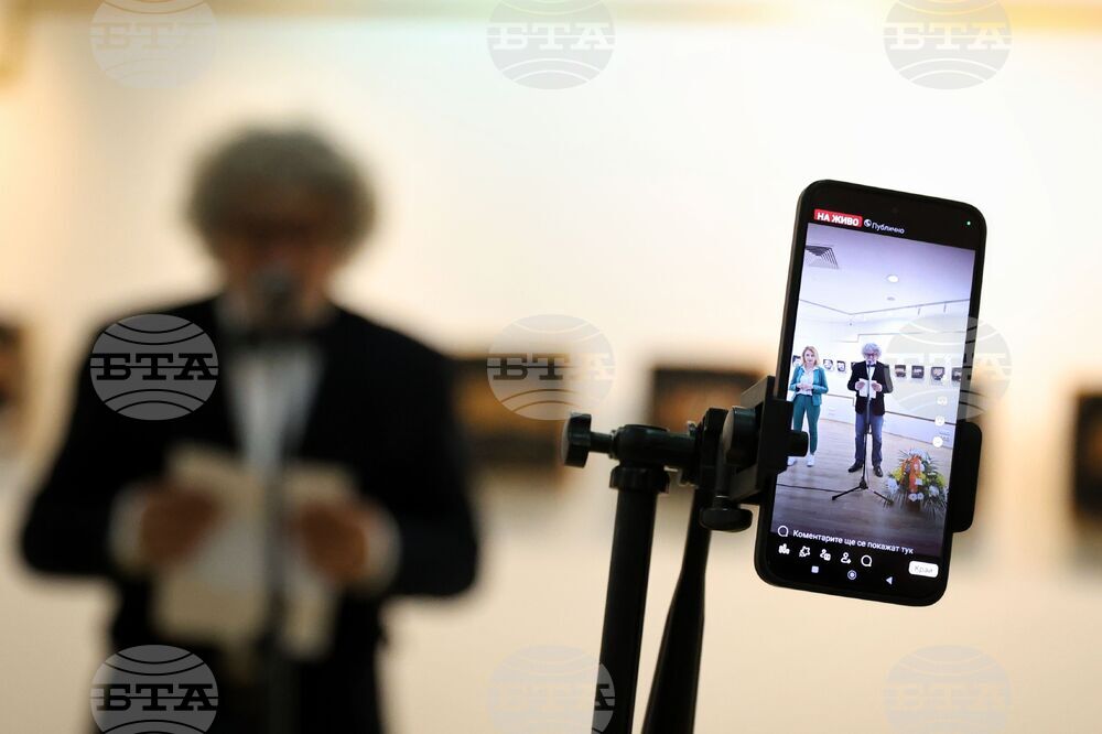 Бургас - Емил Марков - изложба