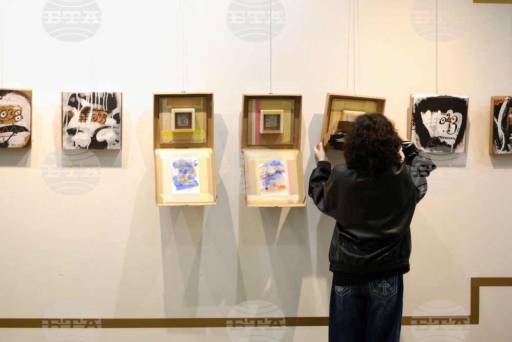 Бургас - Емил Марков - изложба