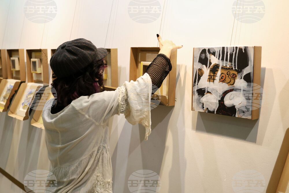 Бургас - Емил Марков - изложба