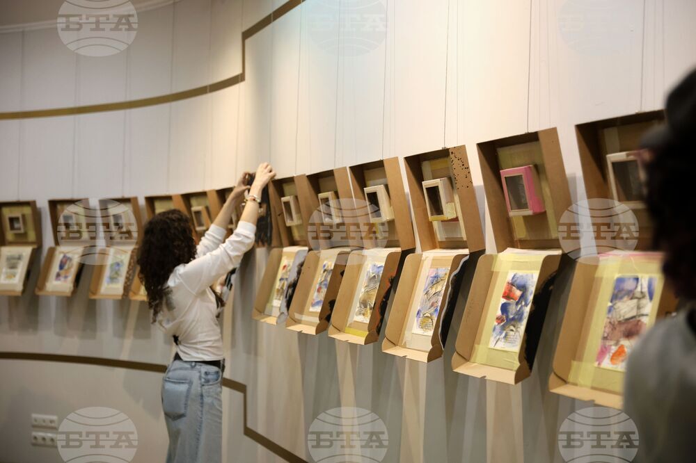 Бургас - Емил Марков - изложба