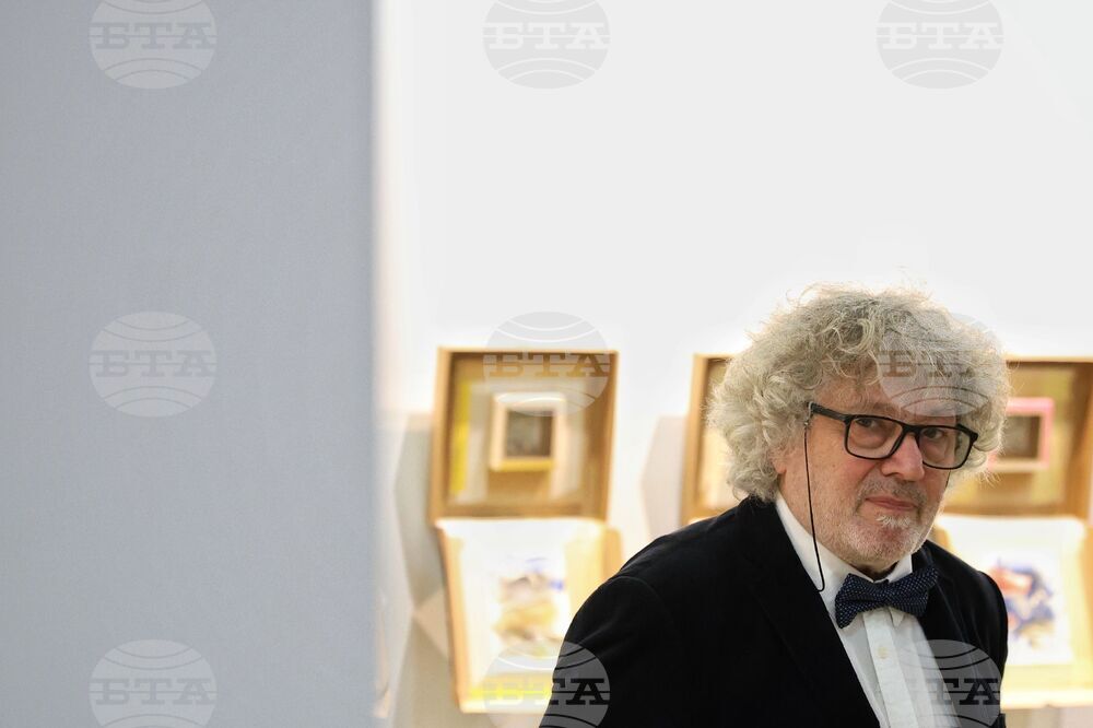 Бургас - Емил Марков - изложба