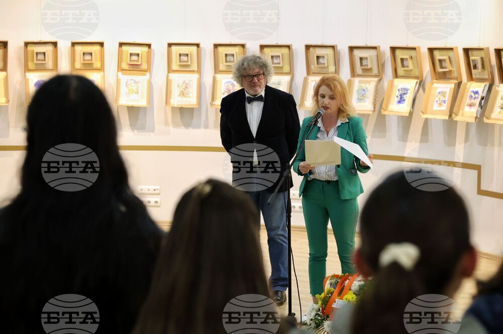 Бургас - Емил Марков - изложба