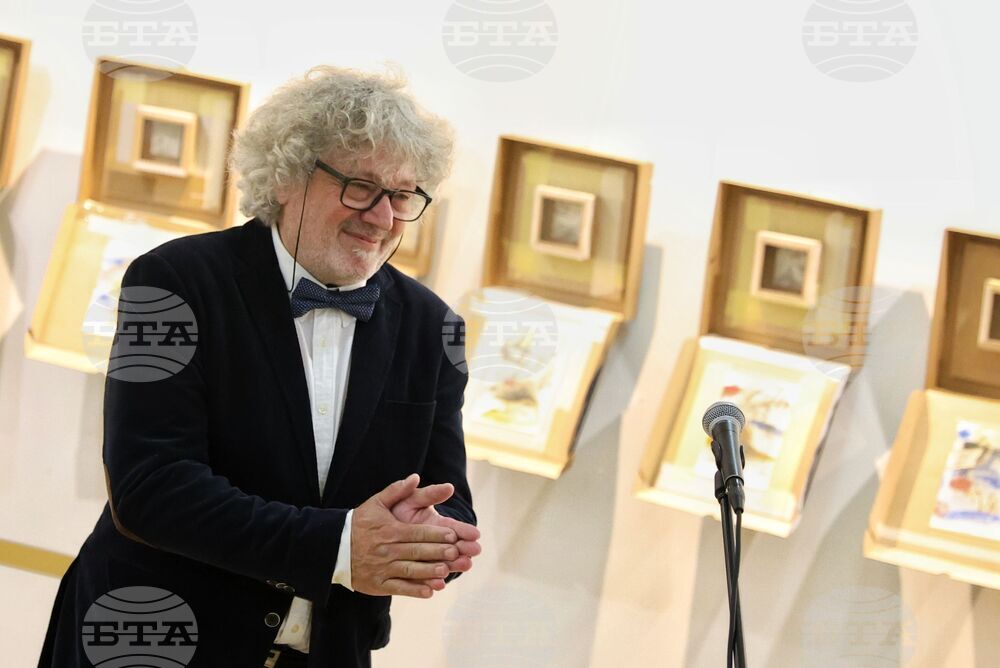 Бургас - Емил Марков - изложба