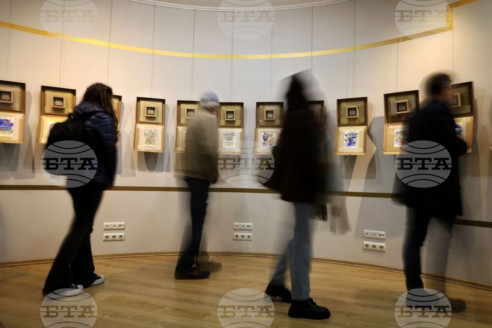 Бургас - Емил Марков - изложба