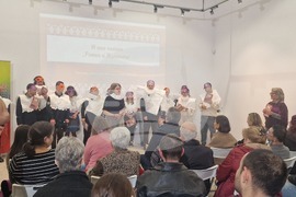 „И ние четем „Ромео и Жулиета“ - книга -представяне