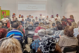 „И ние четем „Ромео и Жулиета“ - книга -представяне