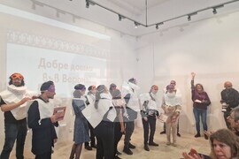 „И ние четем „Ромео и Жулиета“ - книга -представяне