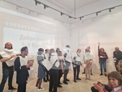 „И ние четем „Ромео и Жулиета“ - книга -представяне