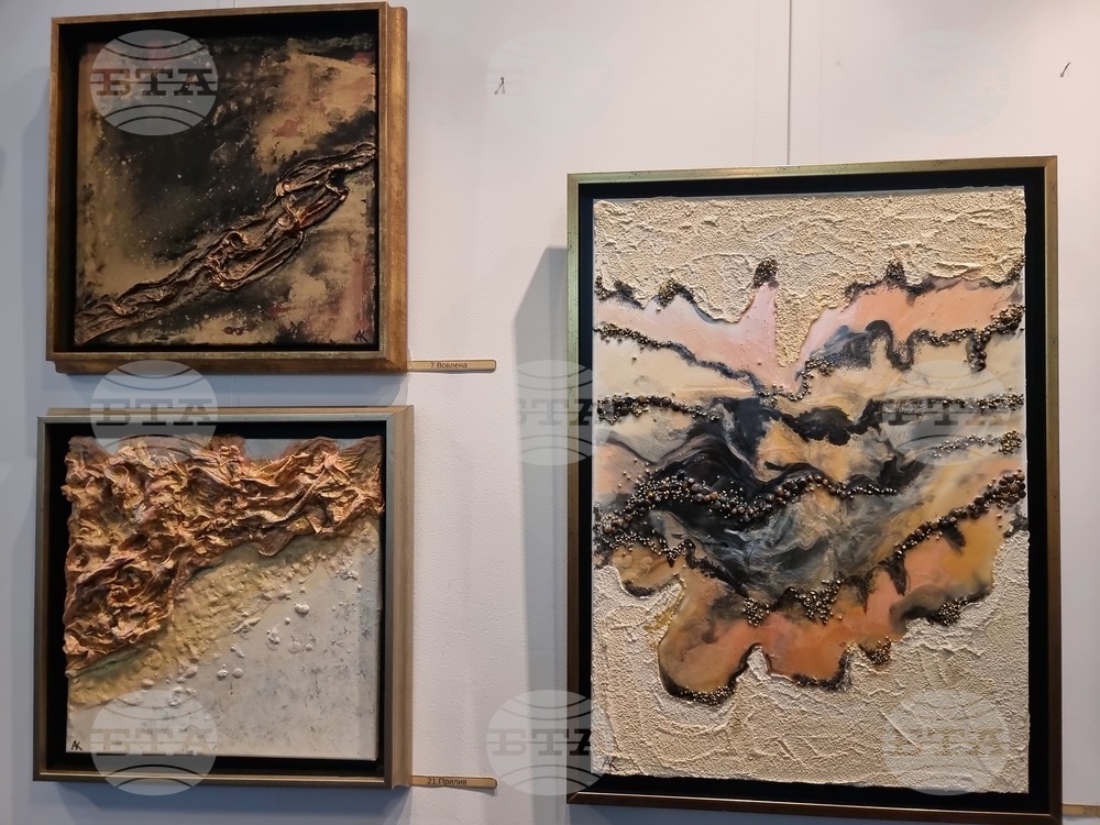 Ямбол - изложба на Антония Котева - откриване