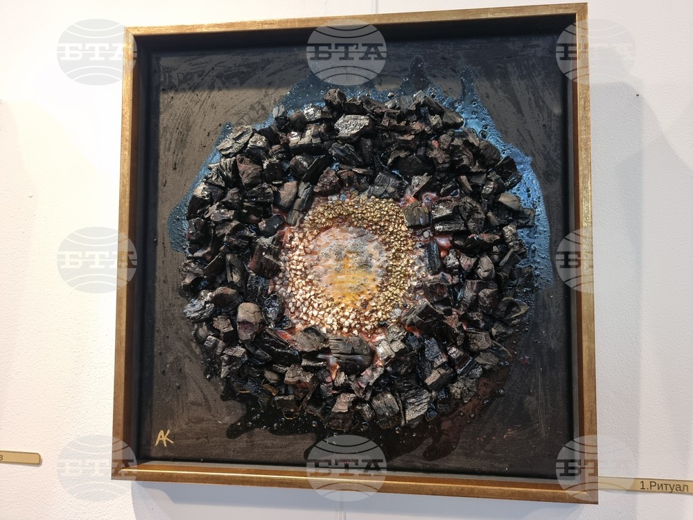 Ямбол - изложба на Антония Котева - откриване