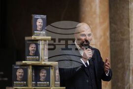 „Капиталът на доверието“ - Пламен Русев - книга - представяне