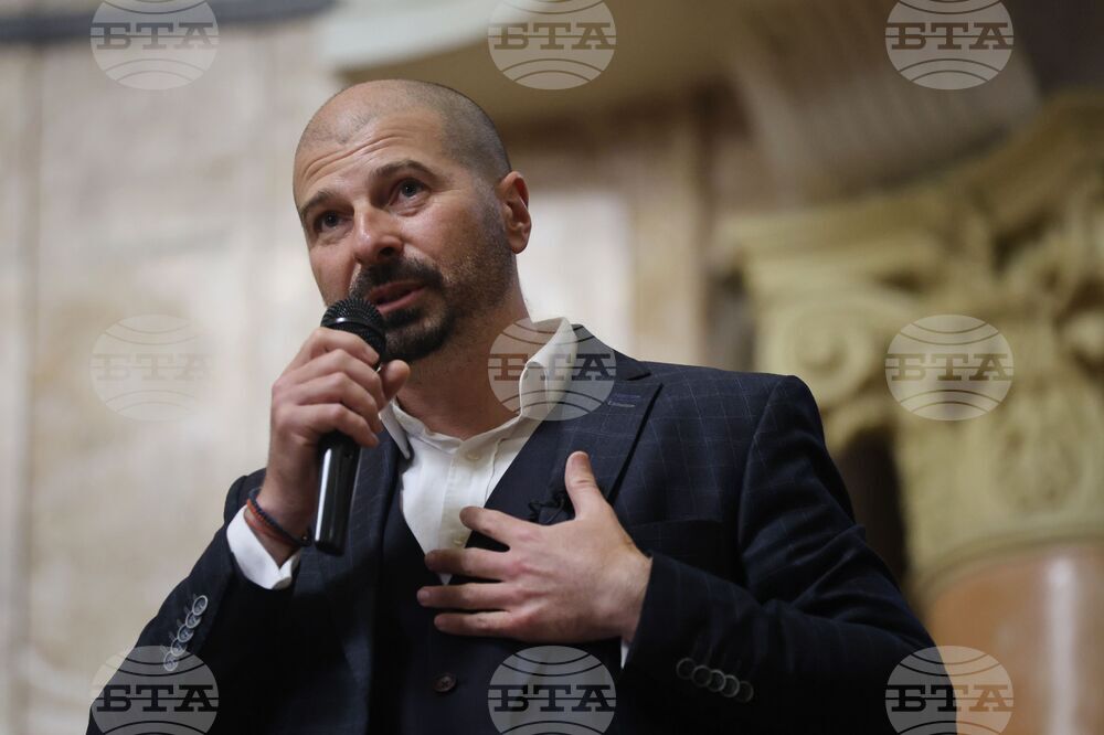 „Капиталът на доверието“ - Пламен Русев - книга - представяне