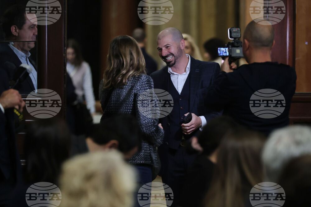 „Капиталът на доверието“ - Пламен Русев - книга - представяне