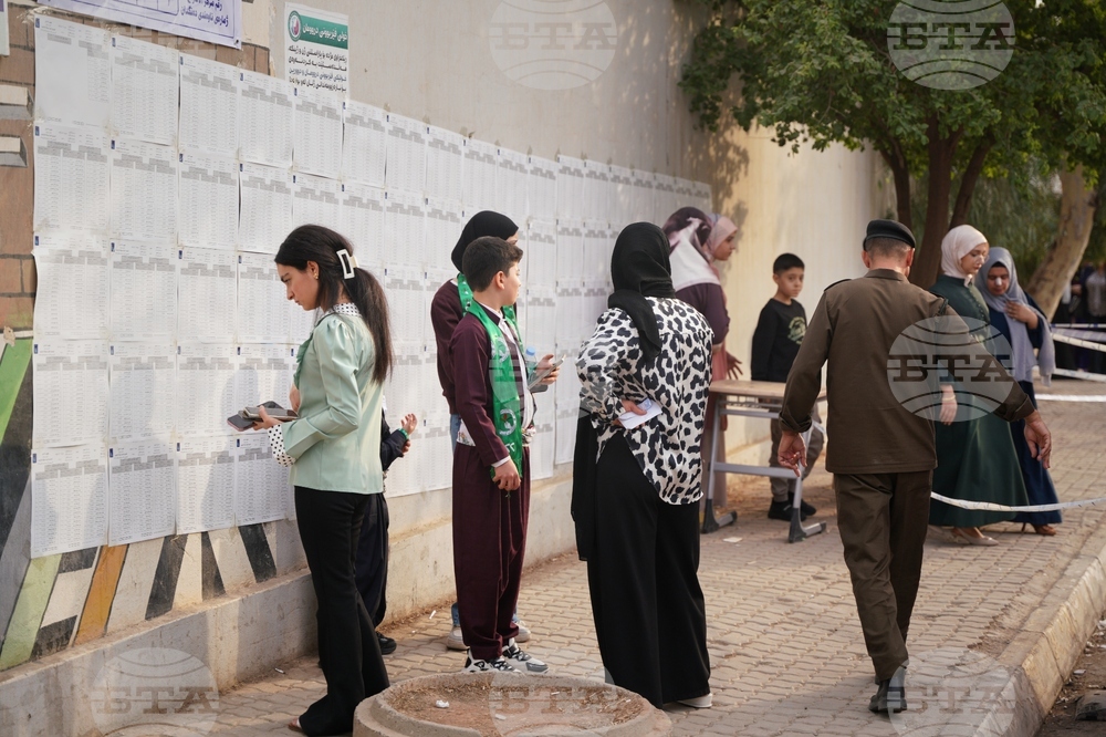 Iraq Elections