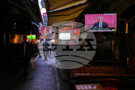 Turkey Soccer Betting Scandal