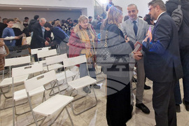 „И ние четем „Ромео и Жулиета“ - книга - представяне