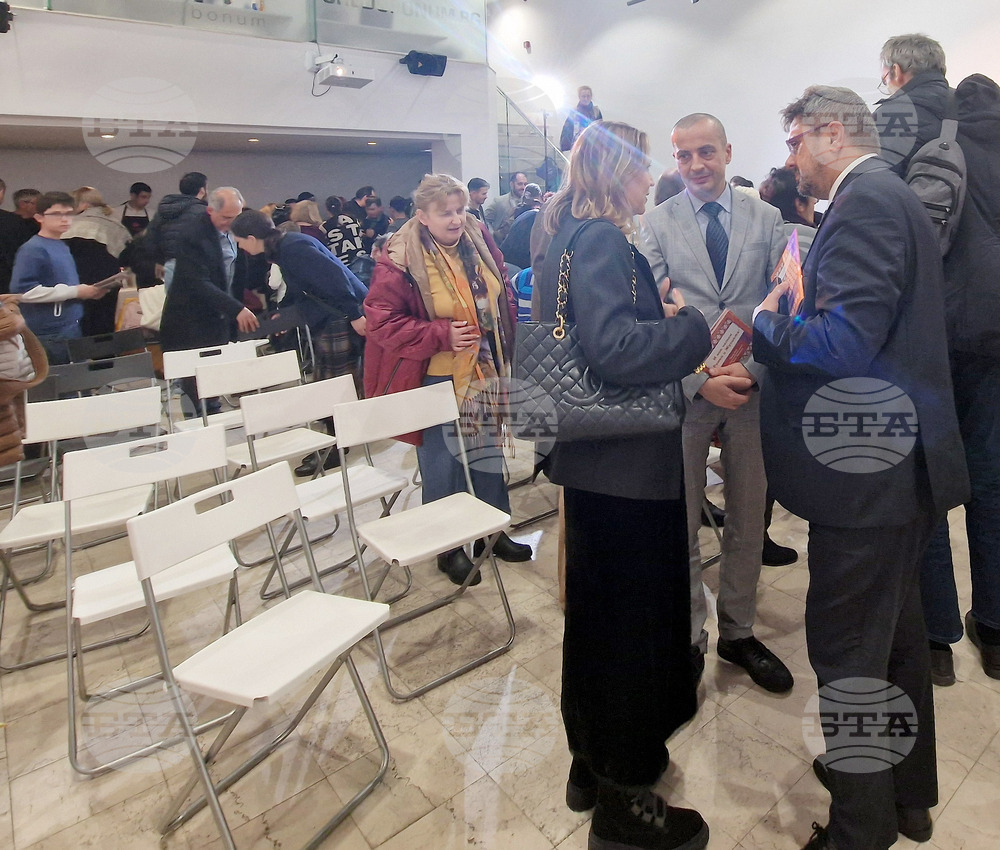 „И ние четем „Ромео и Жулиета“ - книга - представяне