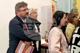 „И ние четем „Ромео и Жулиета“ - книга -представяне