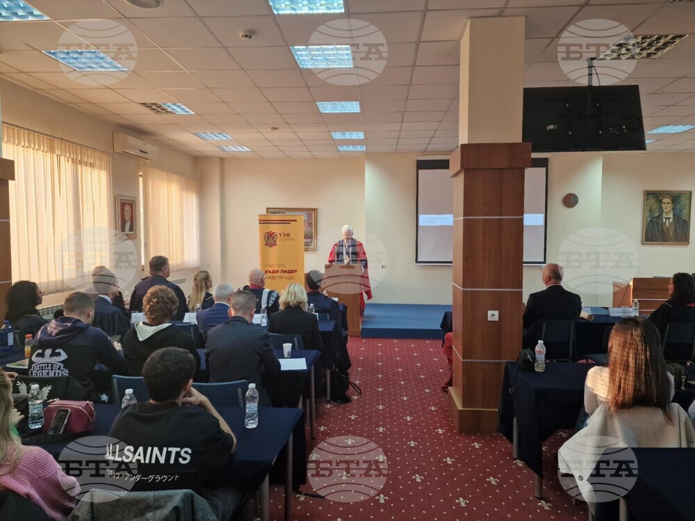 Почетно звание "доктор хонорис кауза" - УЗФ - церемония