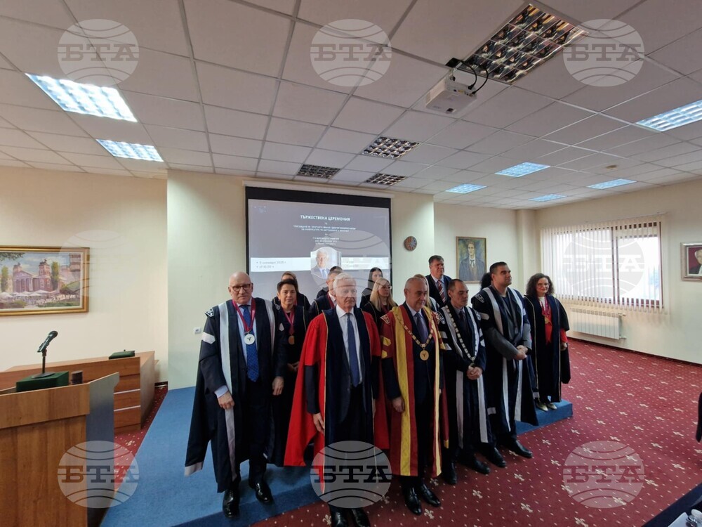 Почетно звание "доктор хонорис кауза" - УЗФ - церемония