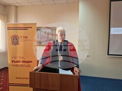 Почетно звание "доктор хонорис кауза" - УЗФ - церемония