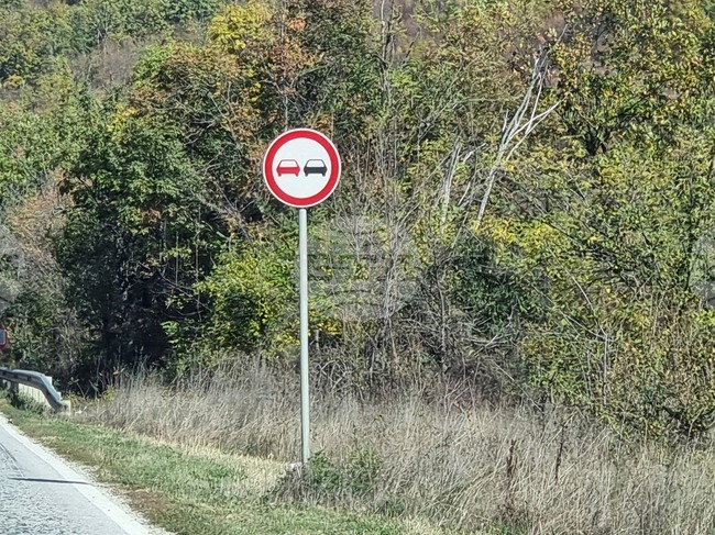 До края на ноември ще се полага маркировка на главен път София-Варна на територията на Великотърновска област 