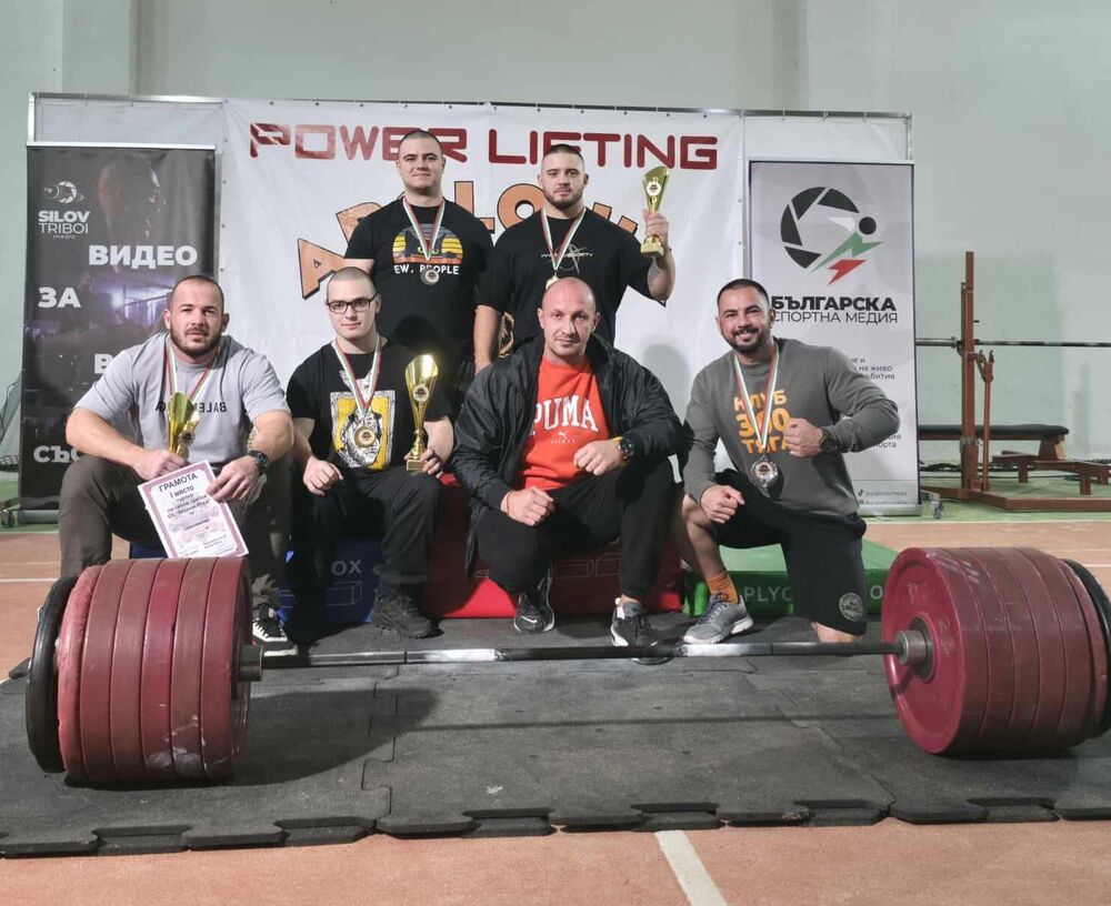 Пернишкият състезател по силов трибой Георги Попов стана абсолютен шампион в неговата категория на турнира „Аполония“ в град Кюстендил