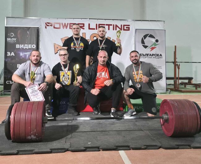 Пернишкият състезател по силов трибой Георги Попов стана абсолютен шампион в неговата категория на турнира „Аполония“ в град Кюстендил