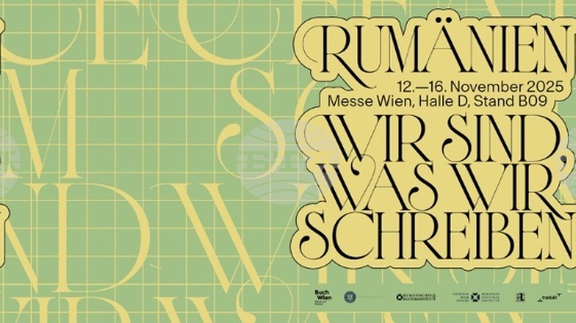 Аджерпрес: Румънските писателки Бландиана и Чезеряну ще представят страната си на Международния панаир на книгата във Виена