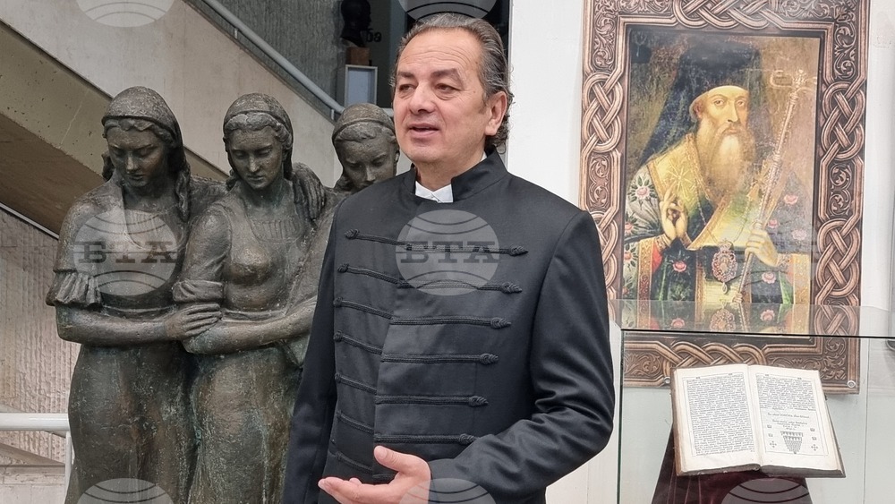 Враца - пърформанс в музея