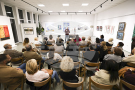 Благоевград - Иво Сиромахов - книги - представяне