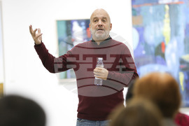 Благоевград - Иво Сиромахов - книги - представяне