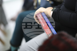 Благоевград - Иво Сиромахов - книги - представяне