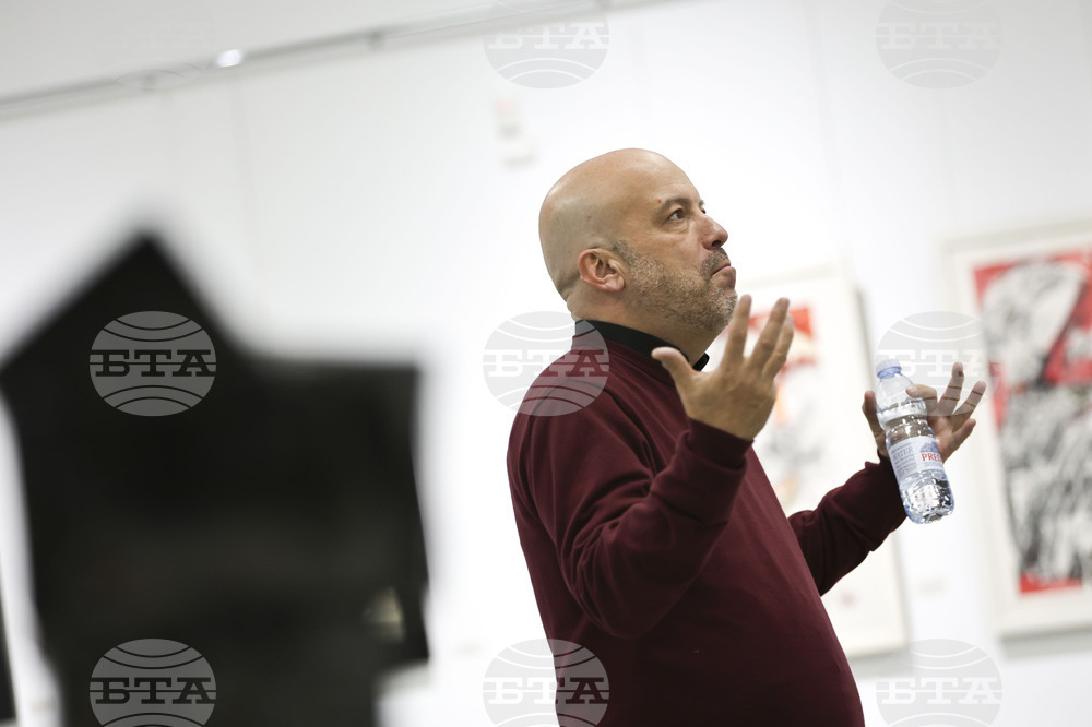 Благоевград - Иво Сиромахов - книги - представяне