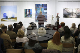 Благоевград - Иво Сиромахов - книги - представяне