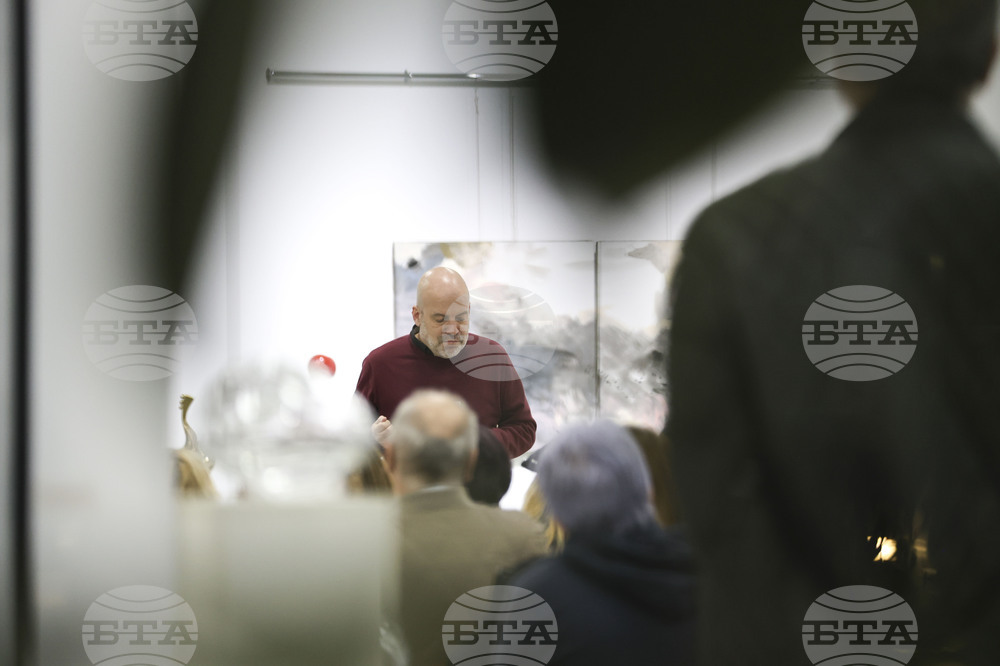 Благоевград - Иво Сиромахов - книги - представяне