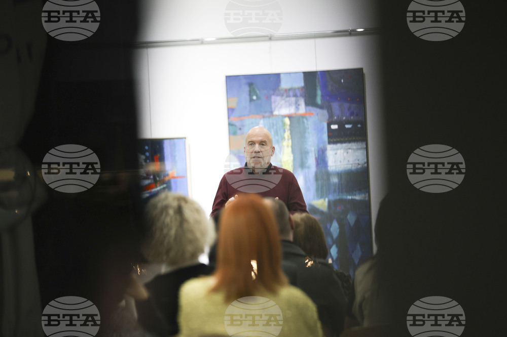 Благоевград - Иво Сиромахов - книги - представяне