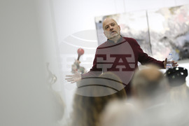 Благоевград - Иво Сиромахов - книги - представяне