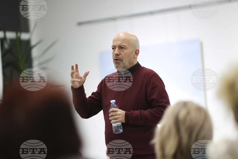 Благоевград - Иво Сиромахов - книги - представяне