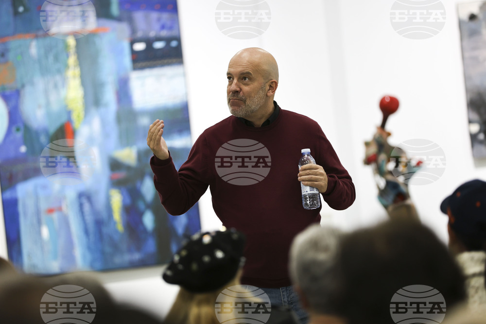 Благоевград - Иво Сиромахов - книги - представяне