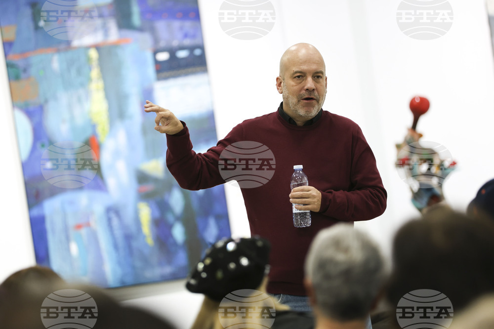 Благоевград - Иво Сиромахов - книги - представяне